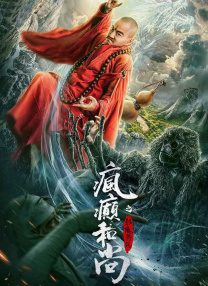 中文字幕一区在线观看视频
